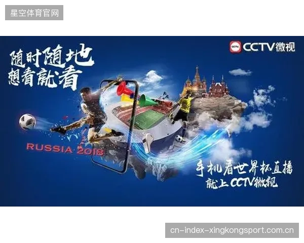 提升世界杯赛事安全安检流程，优化入场效率的新策略