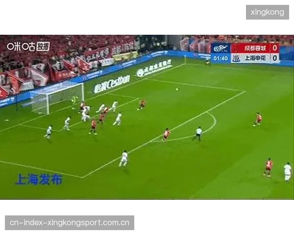 申花进球靠中场——打造新时代足球进攻模式