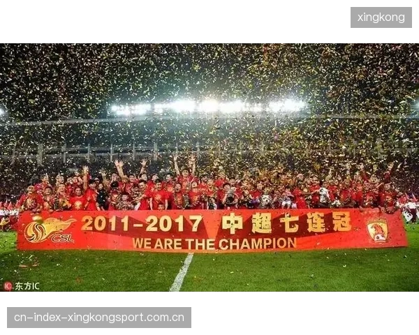 中超联赛26轮战罢：赛场上的风云变幻与球迷的热血追逐